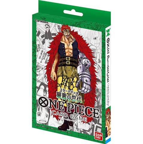 One Piece Card Game: Starter Deck 02 - Worst Generation