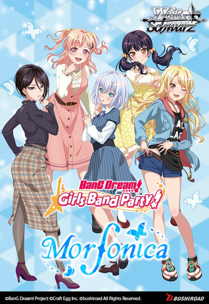 Weiss Schwarz: Bang Dream! Girls Band Party! Morfonica Trial Deck+