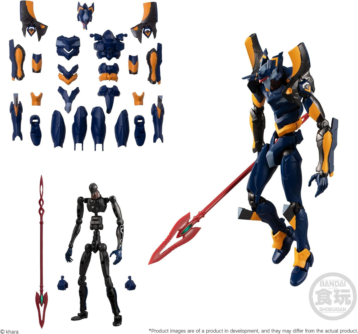 Bandai Shokugan Evangelion Eva Armor/Frame Set EVA-Frame 03 - EVA-Mark ...