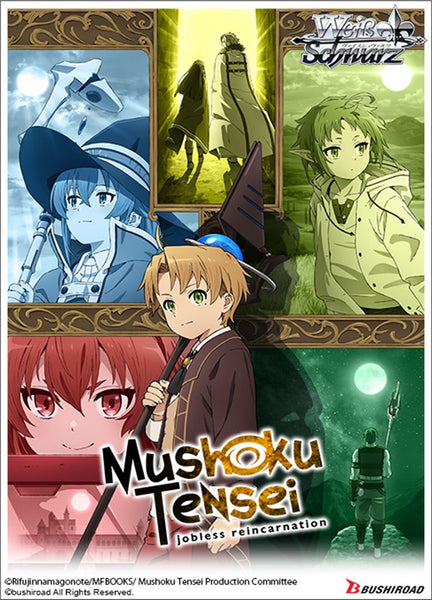 Weiss Schwarz: Mushoku Tensei: Jobless Reincarnation - English Booster Box