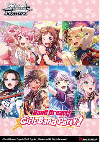 Weiss Schwarz: Bang Dream Girls Band 5th Anniversary Party Booster Box 1st Edition
