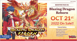 Cardfight!! Vanguard: Blazing Dragon Reborn Booster Box