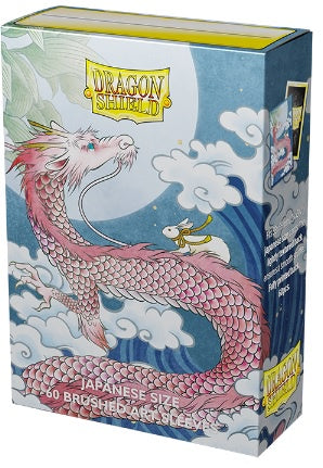 Dragon Shield - Japanese Small Size Brushed Art Sleeves - Water Rabbit 2023 - 60ct
