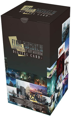 Final Fantasy VII: Anniversary Art Museum Digital Card Set