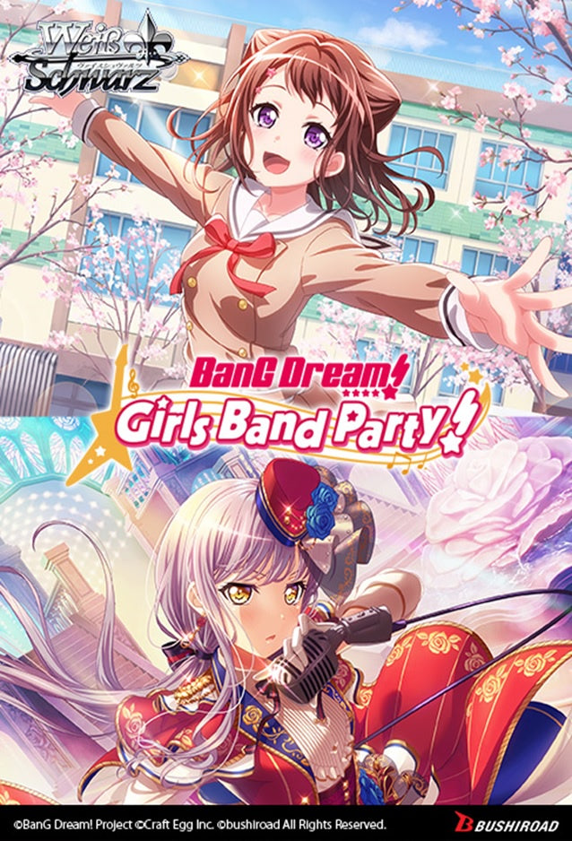 Weiss Schwarz: Bang Dream Girls Band 5th Anniversary English Intro Deck