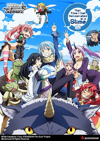 Weiss Schwarz That Time I Got Reincarnated as a Slime - English Booster Box (Reprint)