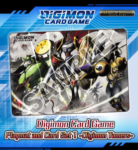 Digimon Card Game - Playmat and Card Set 1 [PB-08]
