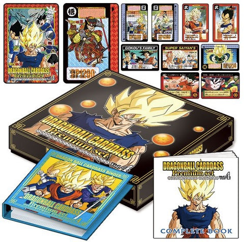 Dragon Ball Super: Carddass Premium Edition Set Vol.4
