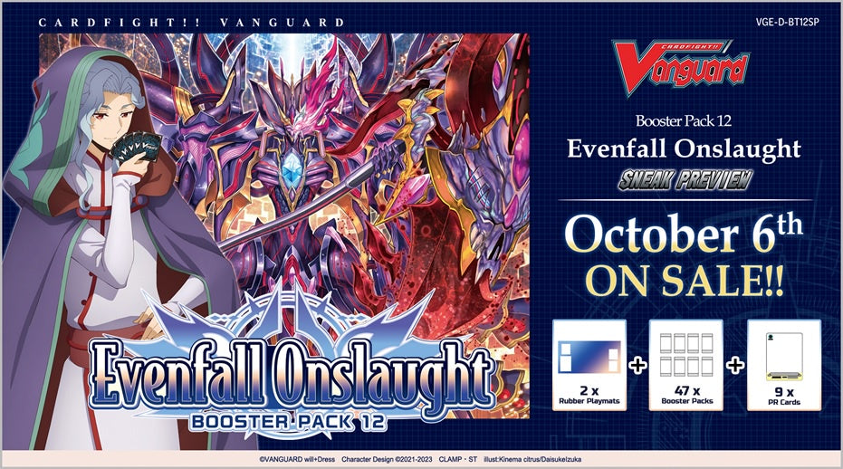 Cardfight!! Vanguard - Evenfall Onslaught Booster Pack 12 Sneak Preview Kit