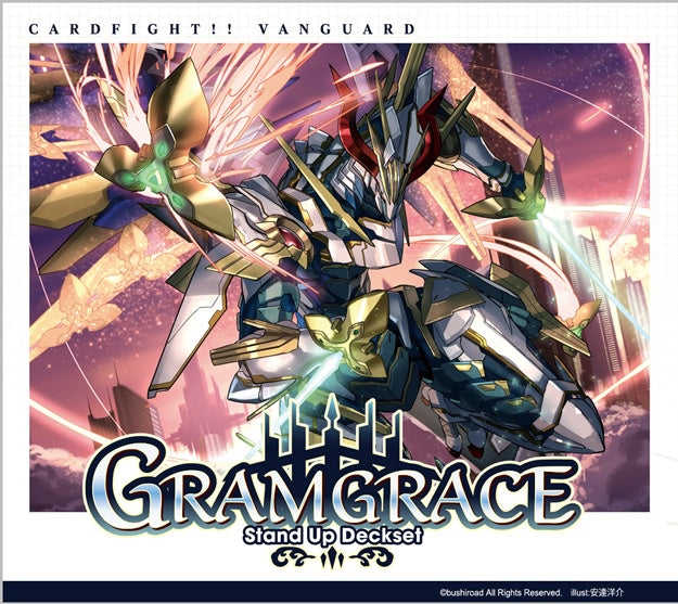 Cardfight!! Vanguard - Special Series 6: Stand Up Deckset: Gramgrace - Keter Sanctuary