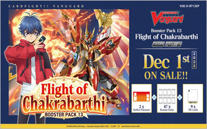 Cardfight!! Vanguard - Flight of Chakrabarthi Booster Pack 13 Sneak Preview Kit
