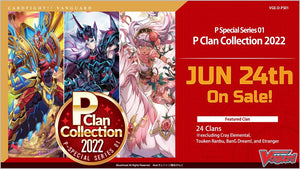 Cardfight!! Vanguard: P Special Series 01: P Clan Collection 2022 Booster Box