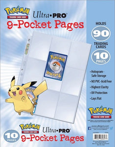 Ultra Pro - 9 Pocket Binder Pages - 10ct Pack Clear