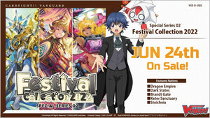 Cardfight!! Vanguard: Special Series 02: Festival Collection 2022 Booster Box
