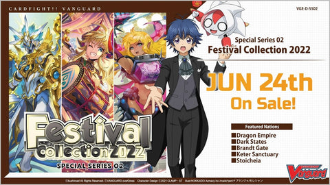 Cardfight!! Vanguard: Special Series 02: Festival Collection 2022 Booster Box