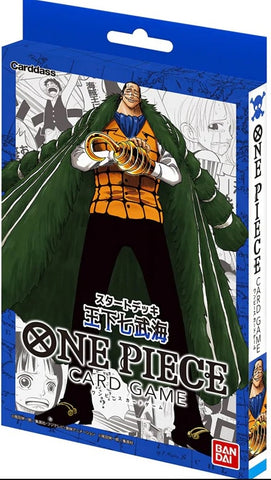 One Piece Card Game: Starter Deck 03 - The Seven Warlords of the Sea