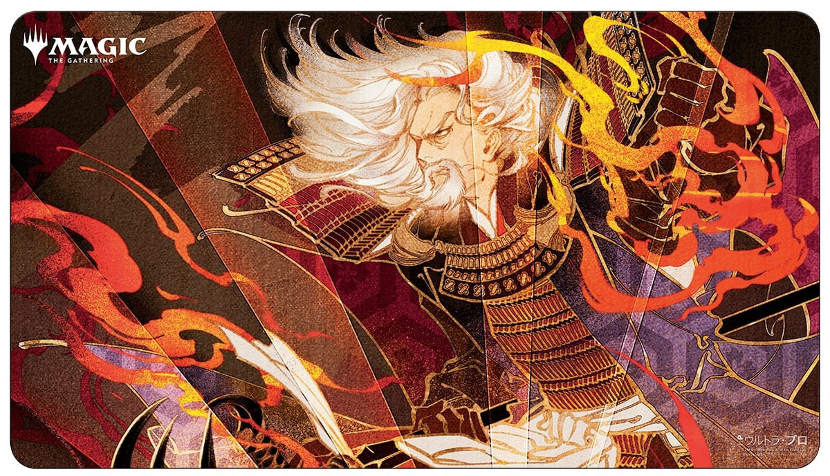 Ultra Pro - MTG Playmat - Mystical Archive (Japanese Alternate Art) - Urzas Rage