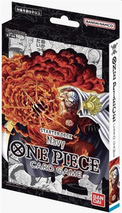 One Piece Card Game: Starter Deck 06 - Absolute Justice