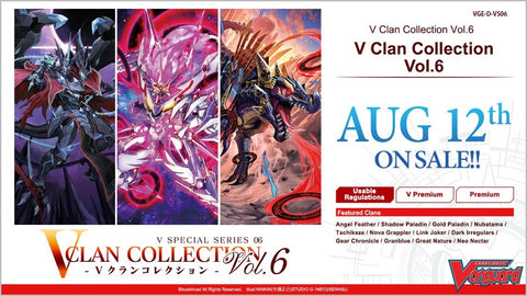 Cardfight!! Vanguard: V Special Series 06: V Clan Collection Vol. 6 Booster Box