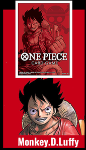 One Piece Card Game Sleeves - Luffy - 70ct