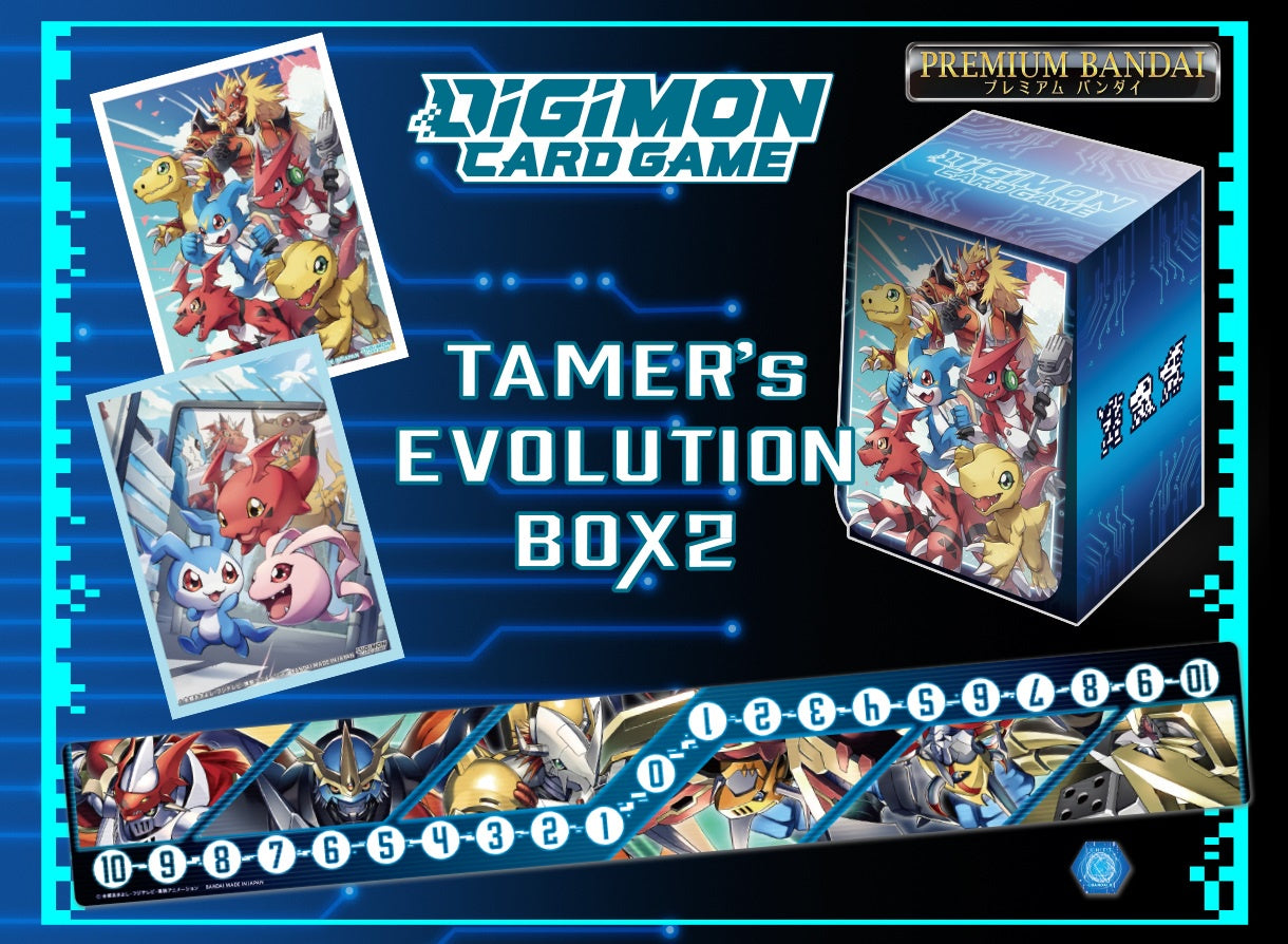 Digimon Card Game - Tamer's Evolution Box Vol.2
