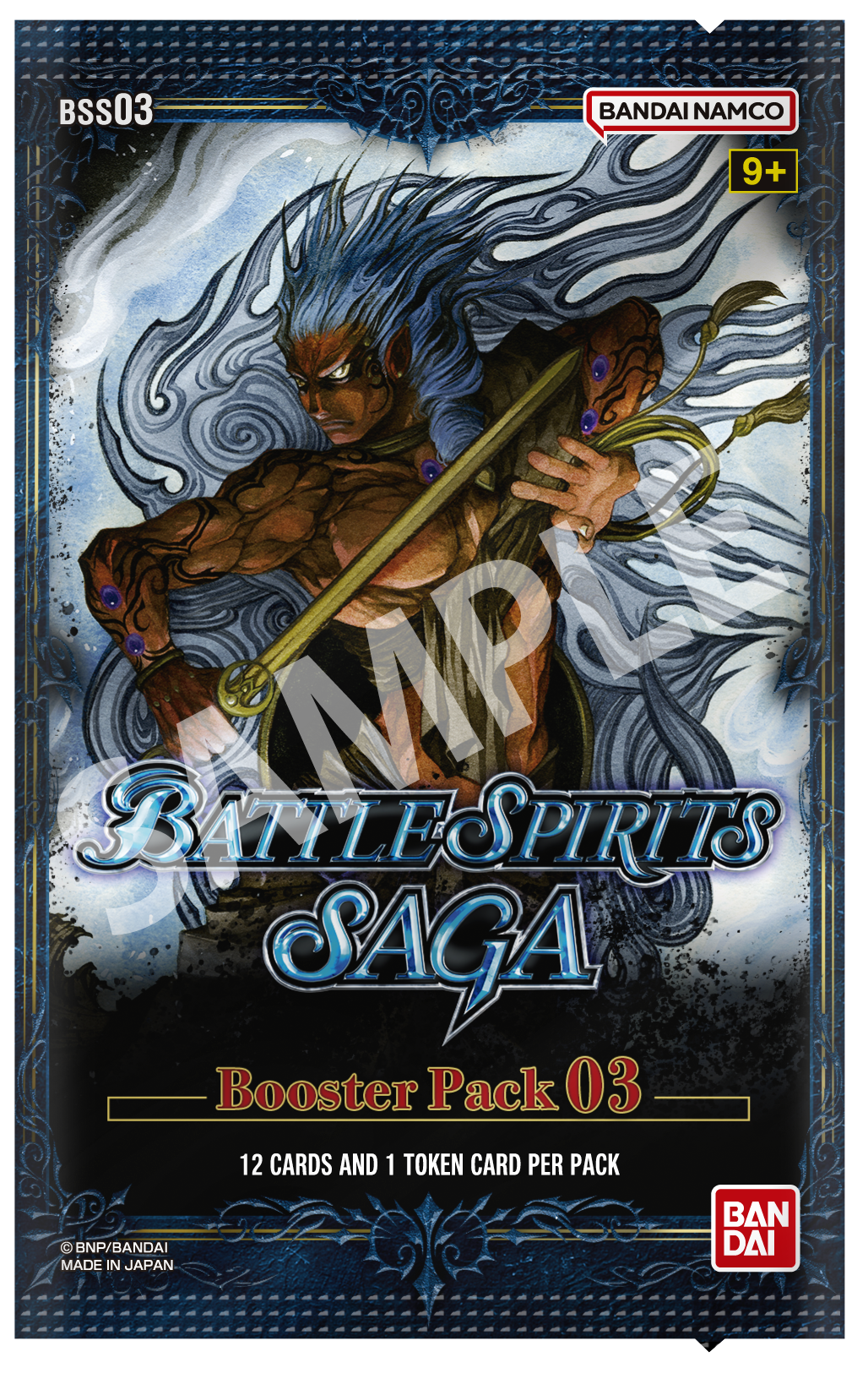 Battle Spirits Saga: Aquatic Invaders