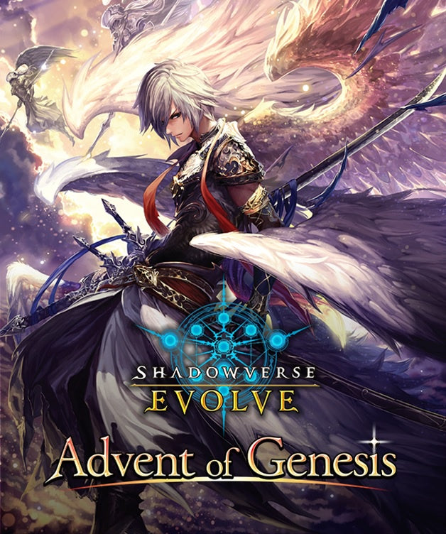 Shadowverse Evolve: Advent of Genesis 2nd Print Booster Pack