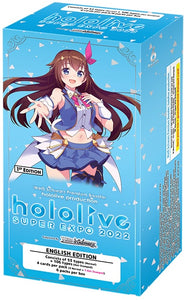 Weiss Schwarz: Hololive Premium Booster Box - English Edition