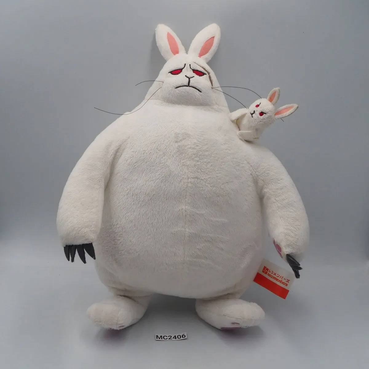 One Piece Banpresto 2012 Recommembers Lapins Rabbit Plush 13"