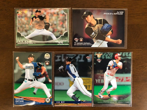 Shohei Ohtani Japan Card Nippon-Ham Fighters 2014-2017 Pre-MLB RC Rookie Card (Randomly Selected, Stock Photo - May Not Get Cards In Picture)