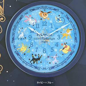 Pokemon Eevee EIEVUI - Starlight Night Premium Wall Clock