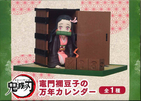 Demon Slayer Nezuko Kamado Perpetual Calendar Figure - Damaged Box