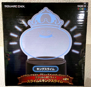 Dragon Quest King Slime Acrylic LED Light