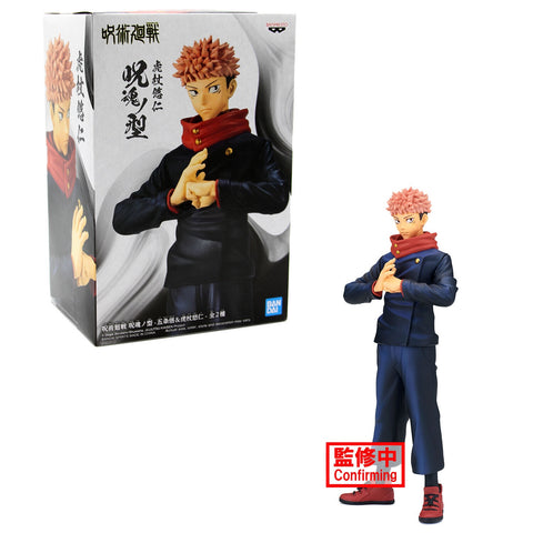 Jujutsu Kaisen 7 Inch Static Figure Jukon No Kata - Yuji Itadori [BANPRESTO]