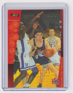 1999-00 Omni CBA Yao Ming Rookie Shanghai Sharks #32 RC (Rookie Card) (Consignment) (AC)