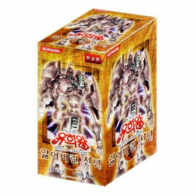 Yu-Gi-Oh! The Lost Millennium Booster Box (Korean)