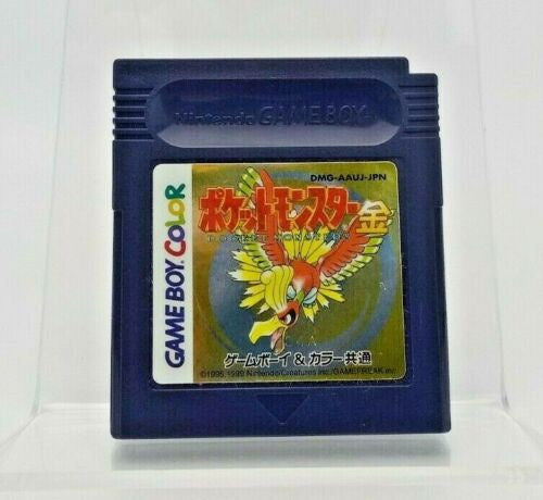 Pocket Monster Gold (Pokemon Gold Japanese Version) - GBC (Pre-owned)
