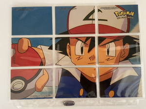 1999 Topps Pokemon The First Movie Puzzle Sticker Card Set of 9 - ASH A & C Games 1999 Topps Pokemon The First Movie Puzzle Sticker Card Set of 9 - ASH A & C Games