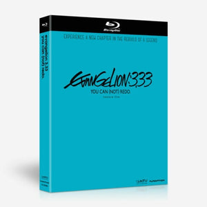 Evangelion 3.33: You Can (Not) Redo (Blu-ray)