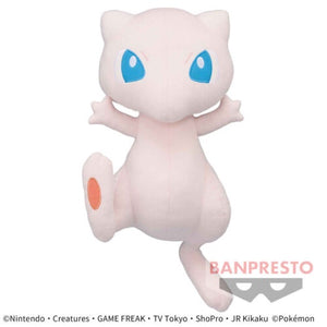 Pokemon Mew Banpresto 12inch Large Plush